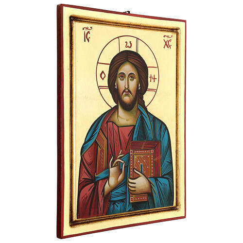 Icona Cristo Pantocratore libro chiuso 3