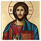 Ikona Chrystus Pantokrator zamknięta księga s2