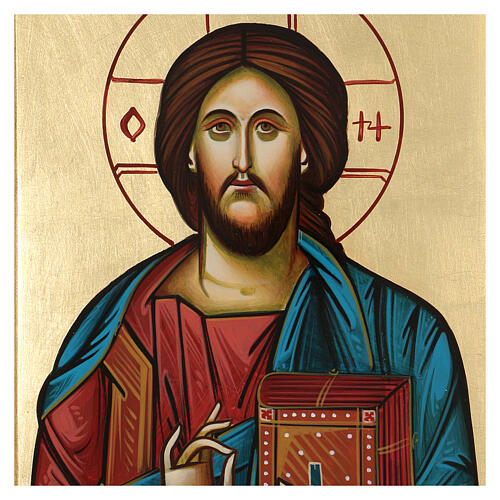 Ícone Cristo Pantocrator livro fechado 2