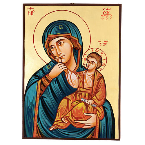 Icona Madre di Dio gioia e sollievo 1
