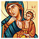 Icona Madre di Dio gioia e sollievo s2