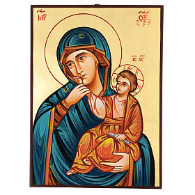 Ícone Mãe de Deus alegria e consolo