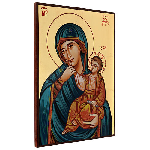 Ícone Mãe de Deus alegria e consolo 3