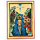 Rumänische Ikone Taufe Jesu s1