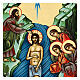 Rumänische Ikone Taufe Jesu s2