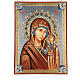 Icona rumena Vergine Kazan s2