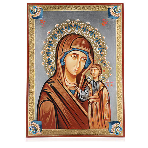 Ícone romeno Virgem de Cazã 2
