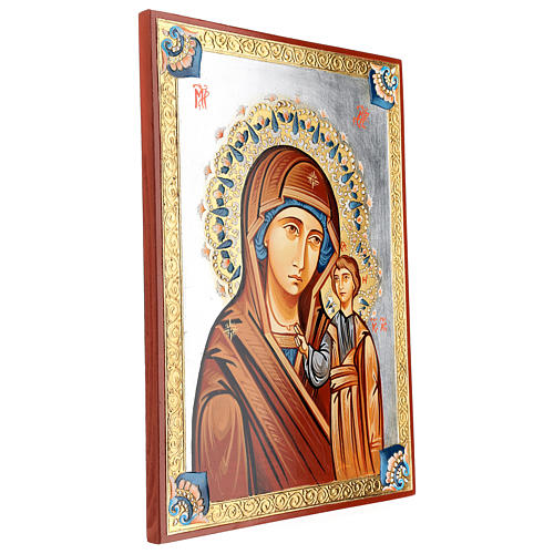 Rumenian Virgin of Kazan 3
