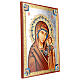 Rumenian Virgin of Kazan s3