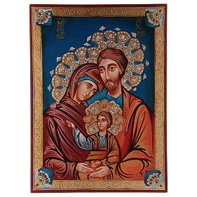 Holy Family icon, hand-painted
