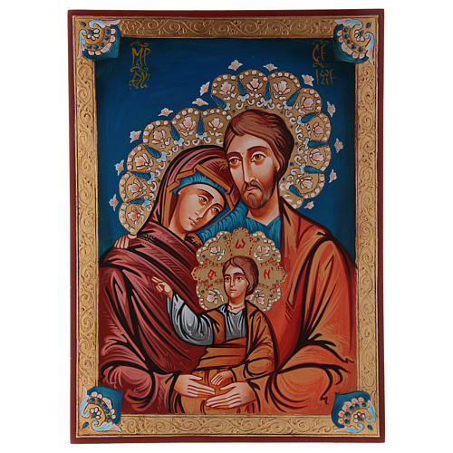 Icône sainte famille peinte à la main 1