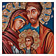 Icône sainte famille peinte à la main s2