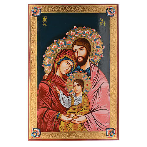 Ícono Sagrada Familia pintado a mano 40x60 cm 1