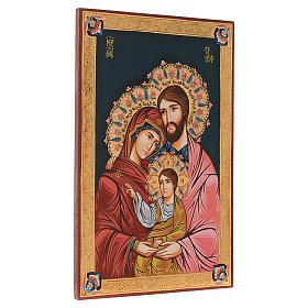 Icona Sacra Famiglia dipinta a mano 40x60 cm