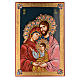 Icona Sacra Famiglia dipinta a mano 40x60 cm s1