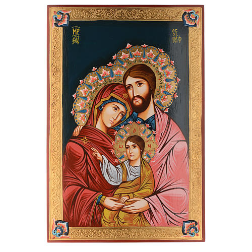 Ícone Sagrada Família pintado à mão 40x60 cm 1