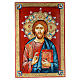 Ikona malowana ręcznie Pantokrator 40x60 cm s1