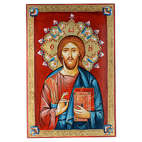 Ícone pintado à mão Pantocrator 40x60 cm