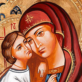 Ícono Virgen del Don decorada fondo dorado