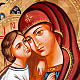 Ícono Virgen del Don decorada fondo dorado s2