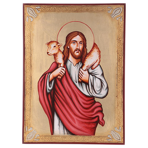 Icon, Christ the Good Shepherd 1