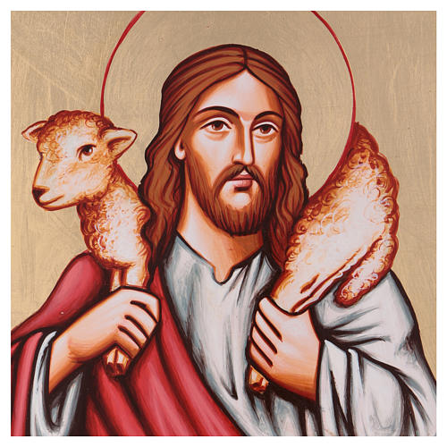 Icon, Christ the Good Shepherd 2