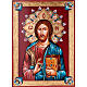 Ikone Jesus Pantokrator, 40x30 cm, Rumänien s1