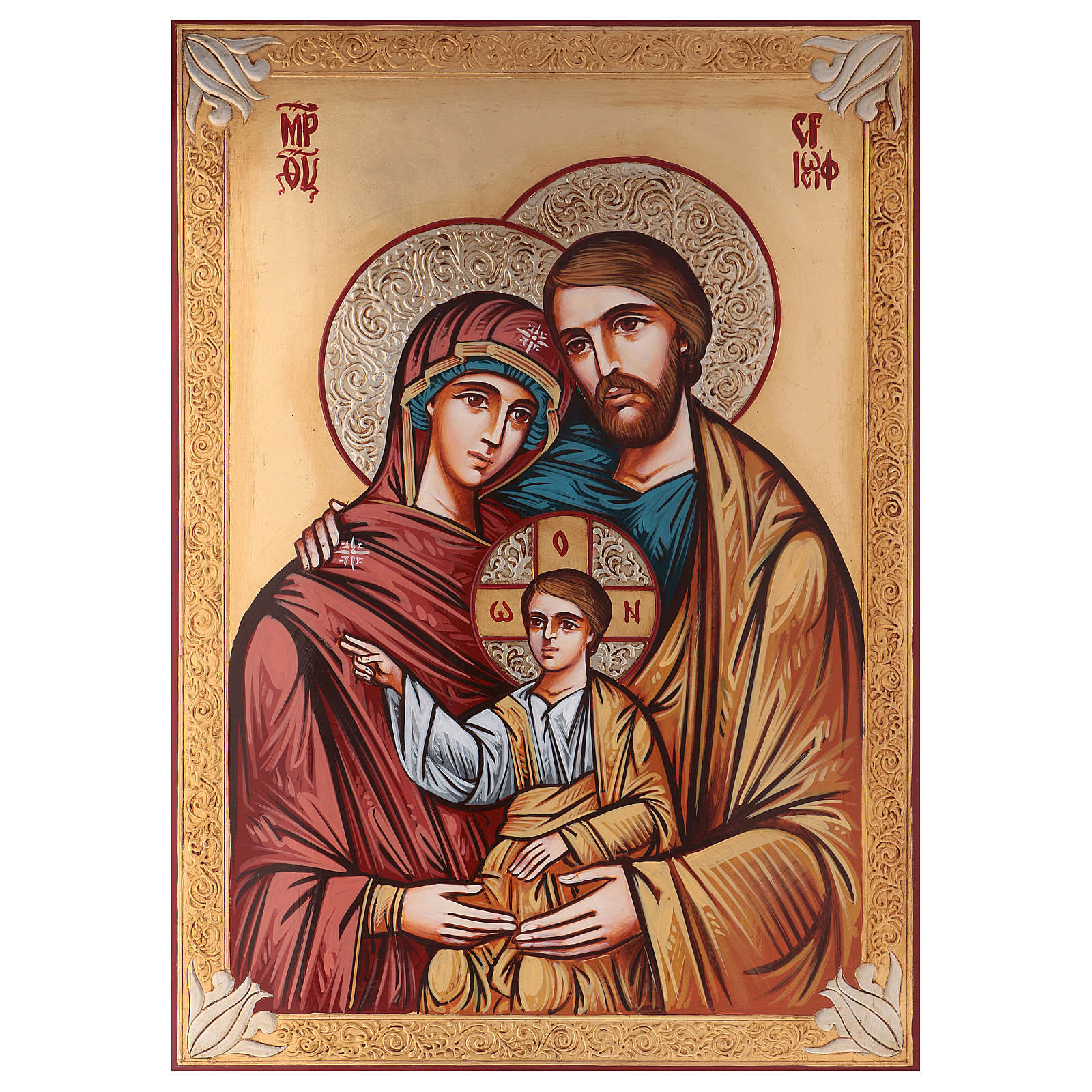 Икона для благополучия. Семейная икона Святого семейства. Икона святое семейство Иерусалимская. Икона Святая семья.