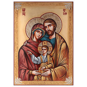 Icona della Sacra Famiglia 50x70 cm