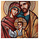 Icona della Sacra Famiglia 50x70 cm s2