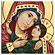 Our Lady icon by Kasperov, Romania s2