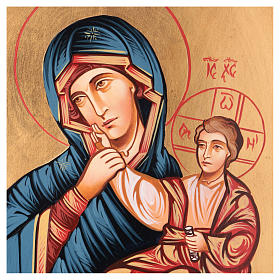 Ícone Mãe de Deus Alegria e Consolo Roménia