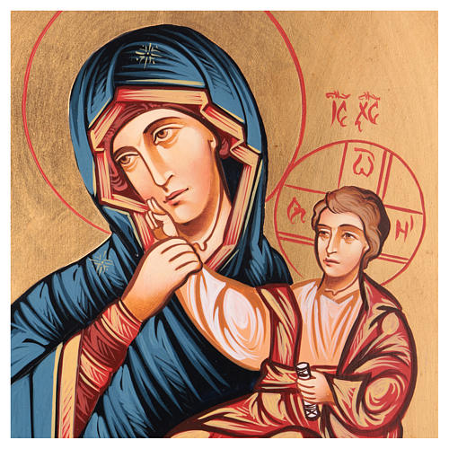 Ícone Mãe de Deus Alegria e Consolo Roménia 2