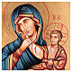 Ícone Mãe de Deus Alegria e Consolo Roménia s2