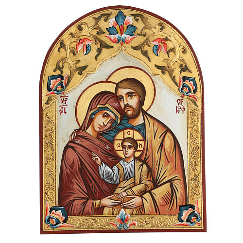 Icône sainte famille Roumanie décor multicolore 1