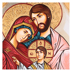 Ícones Pintados Roménia: Ícone Sagrada Família Roménia decoração multicolor