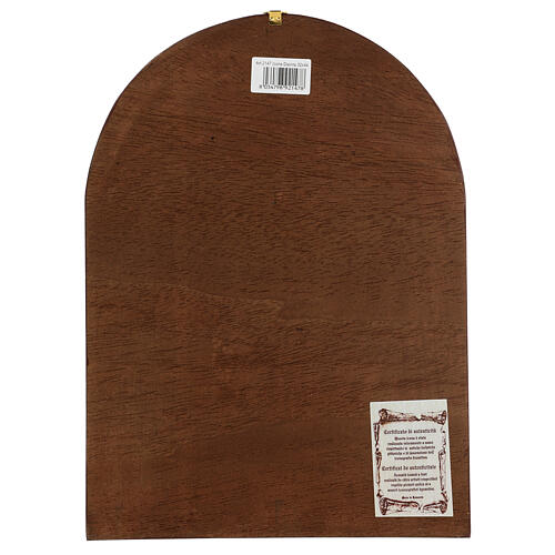 Ícone Sagrada Família Roménia decoração multicolor 4