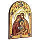 Holy Family icon with polychrome decoration, Romania s3