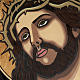 Ícono pintada sobre vidrio Jesús coronado de espin s2