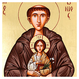 Icona dipinta Romania Sant'Antonio e bambino 32x44 cm