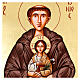 Icona dipinta Romania Sant'Antonio e bambino 32x44 cm s2