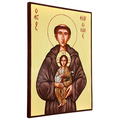 Ikona Święty Antoni i Dzieciątko 32x44 cm malowana Rumunia 3