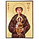 Ikona Święty Antoni i Dzieciątko 32x44 cm malowana Rumunia s1