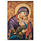 Rumänische Ikone Gottesmutter mit Kind, Glykophilousa, handgemalt, 60x40 cm s1