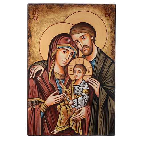 Icono Rumanía pintado a mano Sagrada Familia 60x40 cm 1