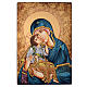 Rumänische Ikone Gottesmutter mit Kind, Hodegetria, antikisierter Stil, 60x40 cm s1