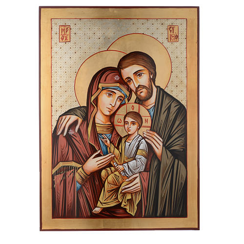 Rumänische Ikone Heilige Familie, handgemalt, 70x50 cm 1