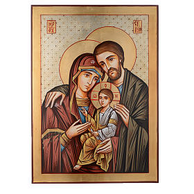 Romanian painted icon Holy Family 70x50 cm