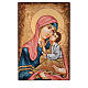 Rumänische Ikone Gottesmutter mit Kind, Hodegetria, handgemalt, antikisierter Stil, 60x40 cm s1