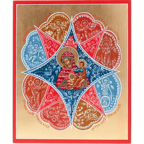 Icono pintado a mano la Zarza Ardiente Ruso 22 x 27 cm. 1